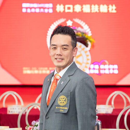 黃浩杰